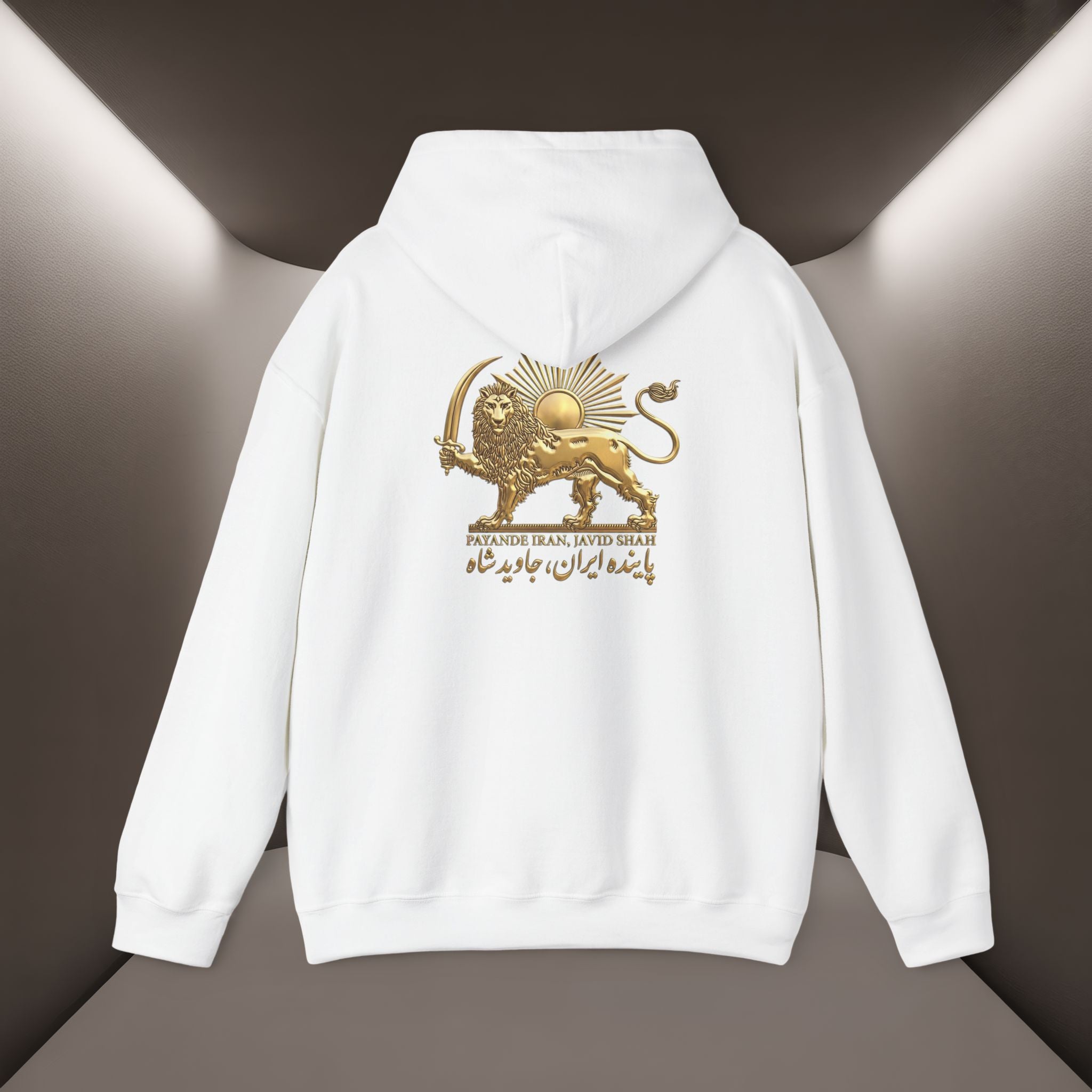 Payande Iran, Javid Shah Unisex Hoodie - Persian Vibey Hoodie