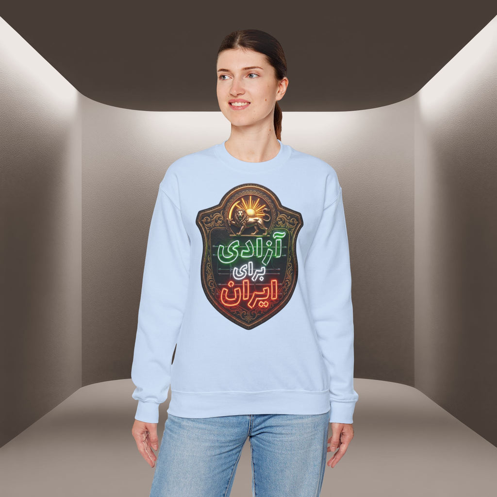 Azadi Baraye Iran Sweatshirt — Freedom for Iran sweatshirt , Premium Quality