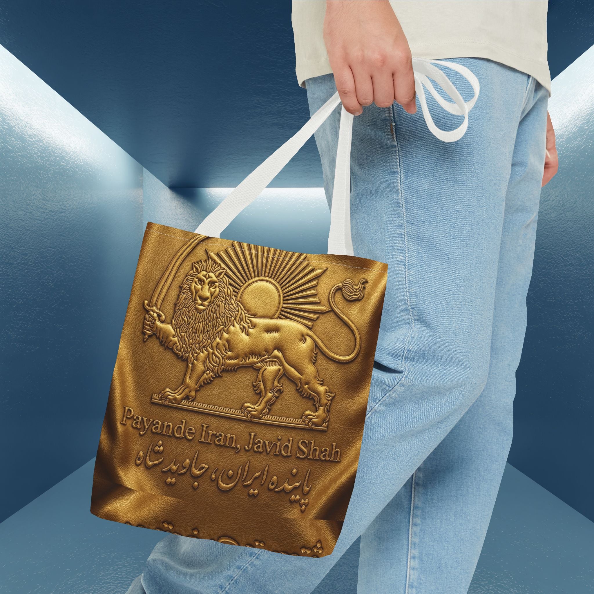 Payande Iran, Javid Shah Golden Unisex Bag- Persian Vibey bag