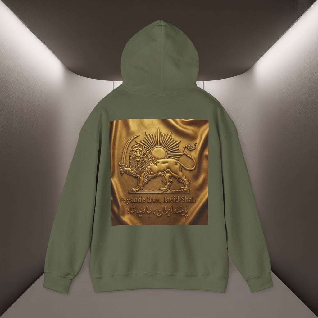 PaYande Iran, Javid Shah Unisex Hoodie