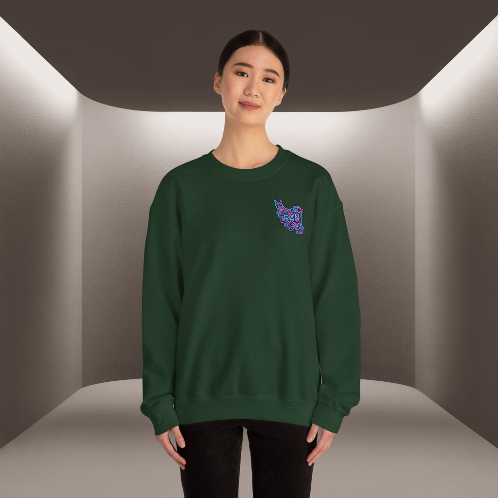 Freedom for Iran Sweatshirt — Unisex, Premium Quality