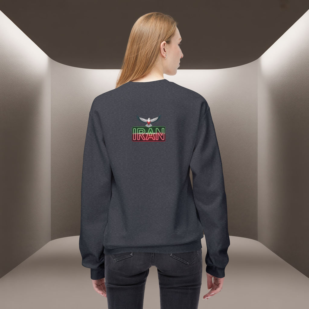 Persian Vibey Unisex Sweatshirt — Iran Sweatshirt
