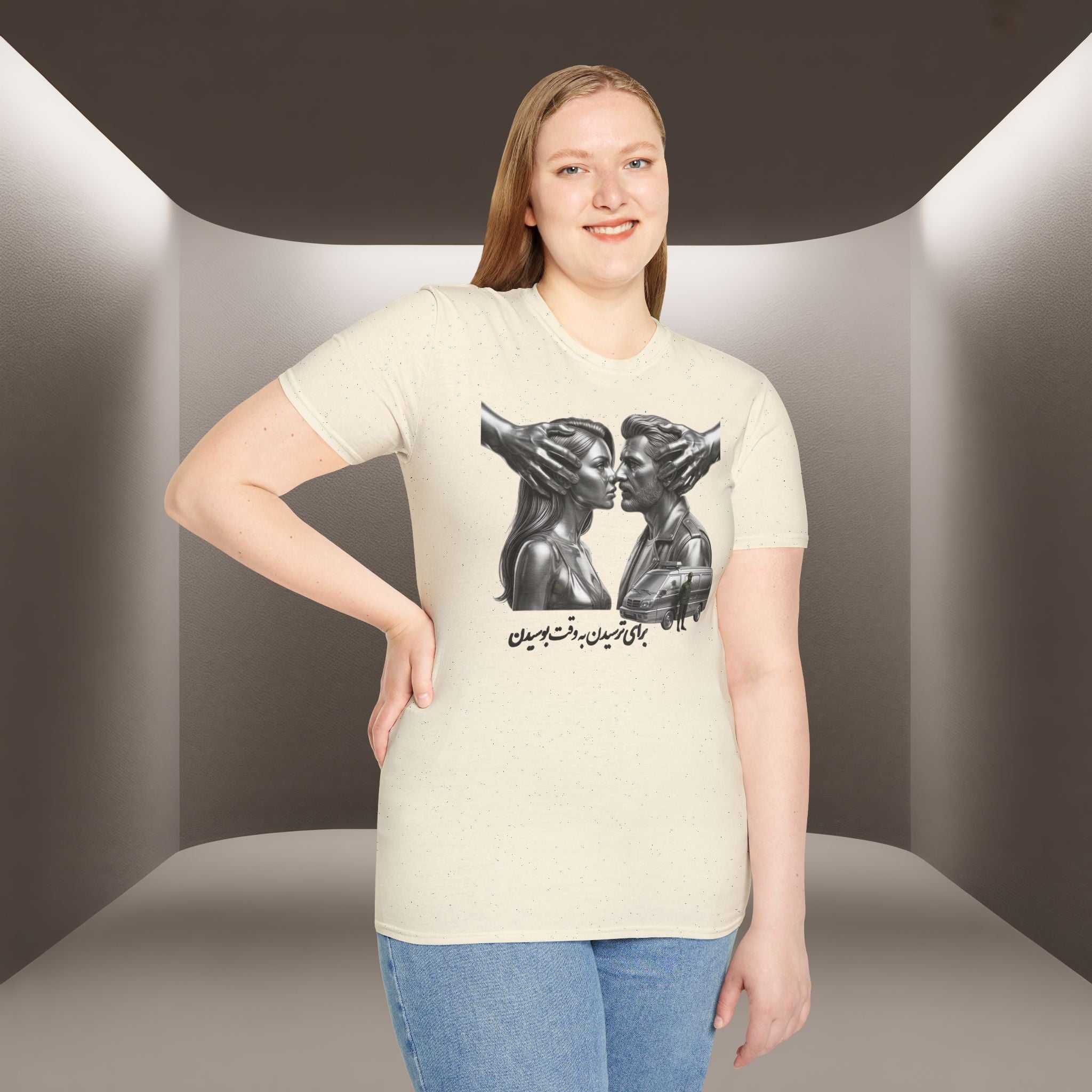 Baraye tarsidan be vaghte boosidan T-Shirt — Meaning: Because of the fear while kissing Tshirt