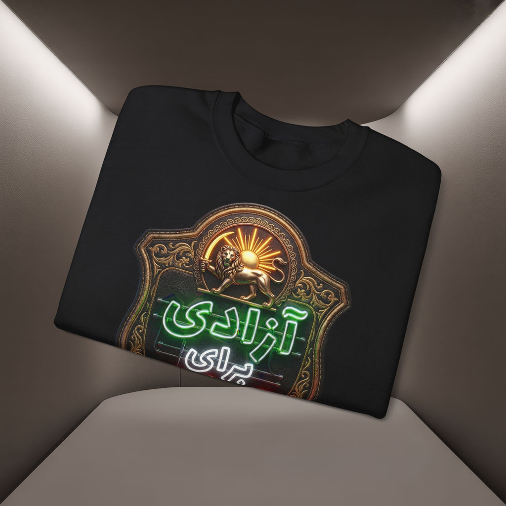 Azadi Baraye Iran Sweatshirt — Freedom for Iran sweatshirt , Premium Quality