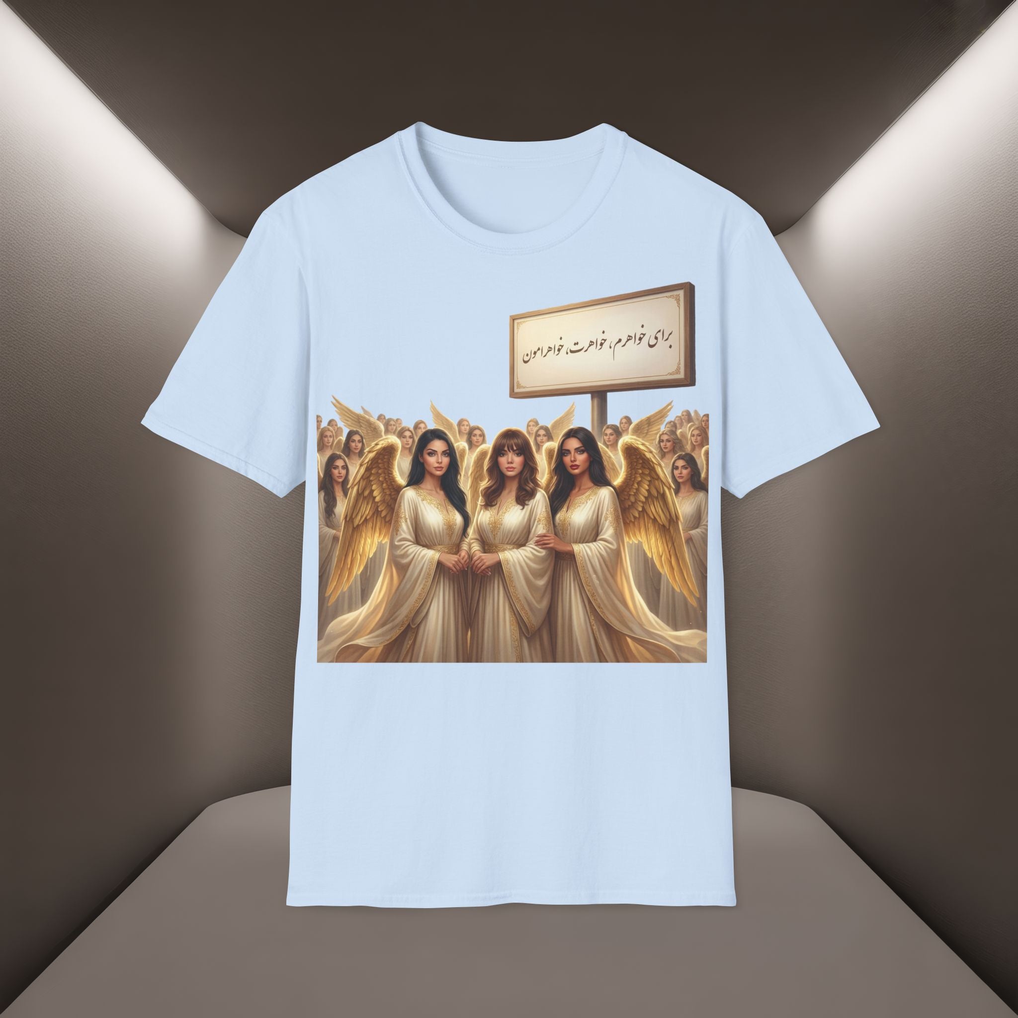 Baraye khaharet, khaharam, khaharamon t-shirt-Meaning: Because of my sister, your sister and our sisters