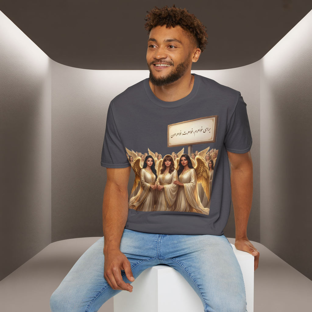 Baraye khaharet, khaharam, khaharamon t-shirt-Meaning: Because of my sister, your sister and our sisters