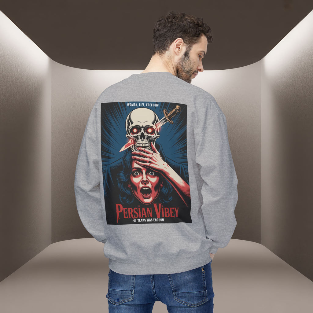 Persian Vibey Unisex sweatshirt