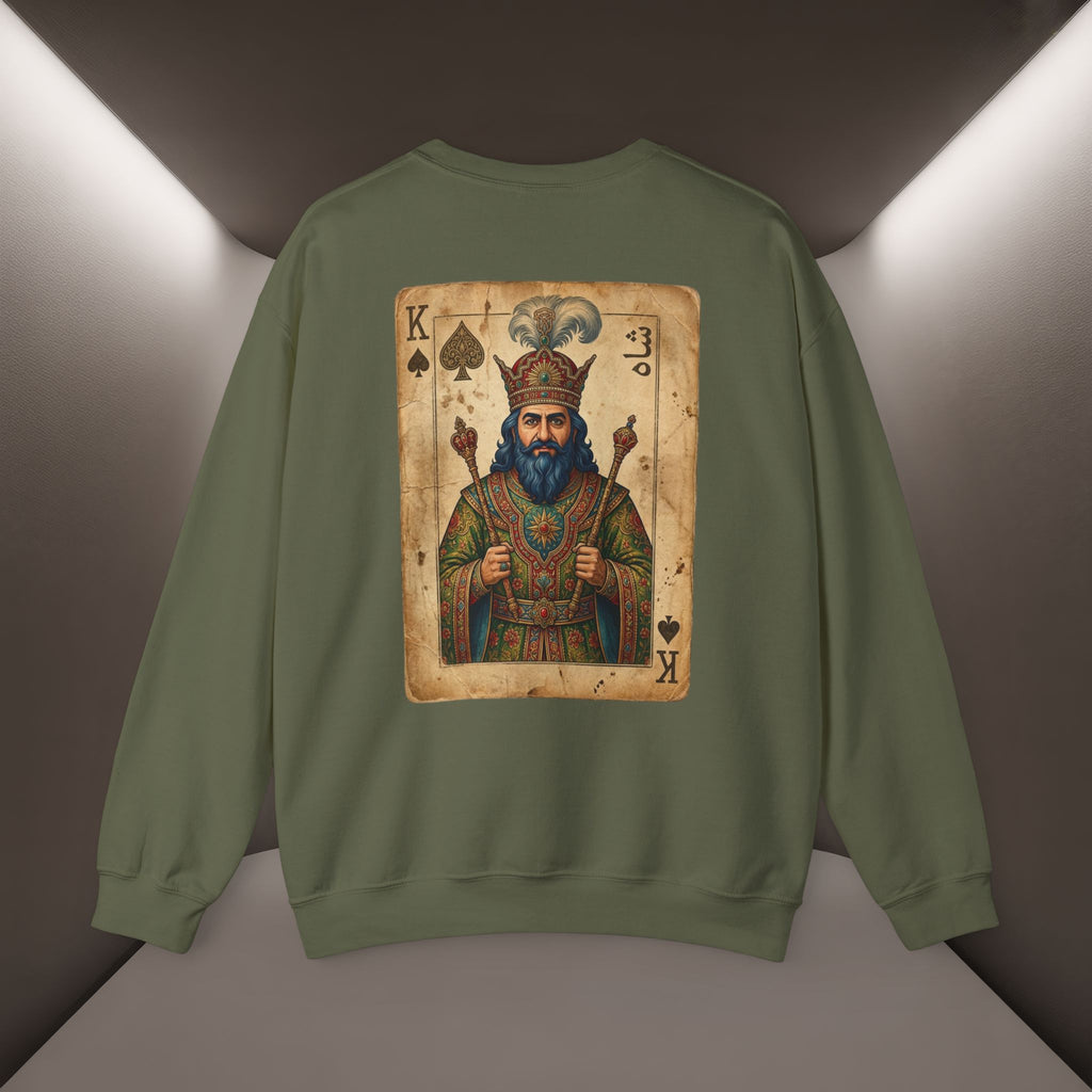 King Reza Vintage Playing Card Unisex Sweatshirt