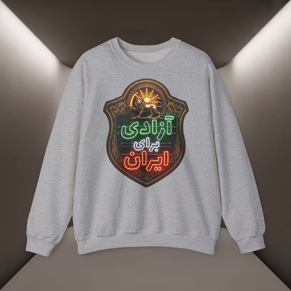 Azadi Baraye Iran Sweatshirt — Freedom for Iran sweatshirt , Premium Quality