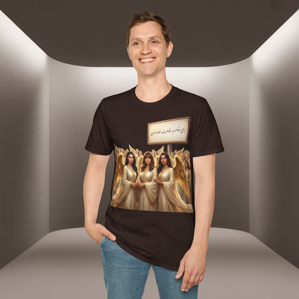 Baraye khaharet, khaharam, khaharamon t-shirt-Meaning: Because of my sister, your sister and our sisters