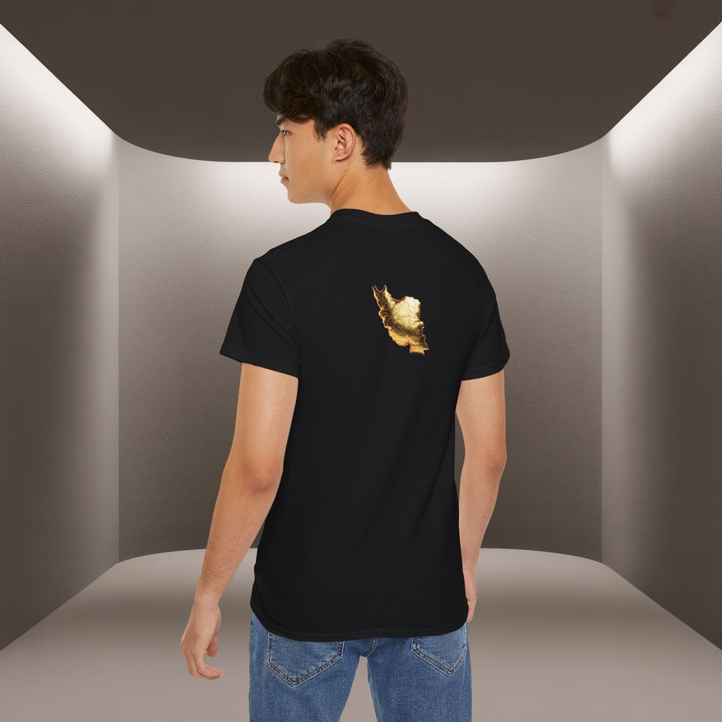 Baraye ToOye KoOche Raghsidan Unisex T-shirt No. 1