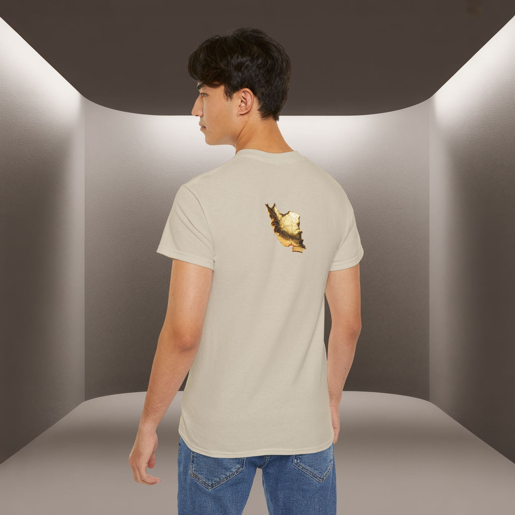Baraye ToOye KoOche Raghsidan Unisex T-shirt No. 1