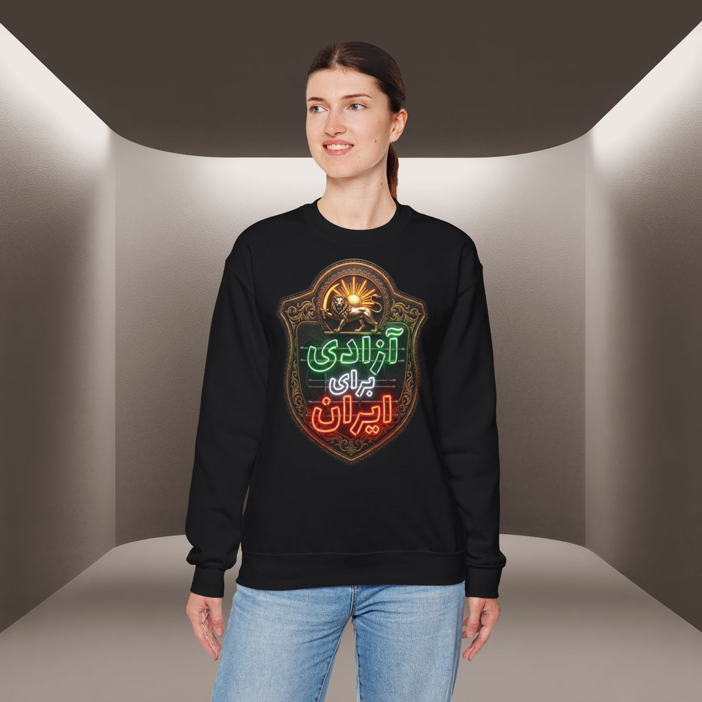 Azadi Baraye Iran Sweatshirt — Freedom for Iran sweatshirt , Premium Quality