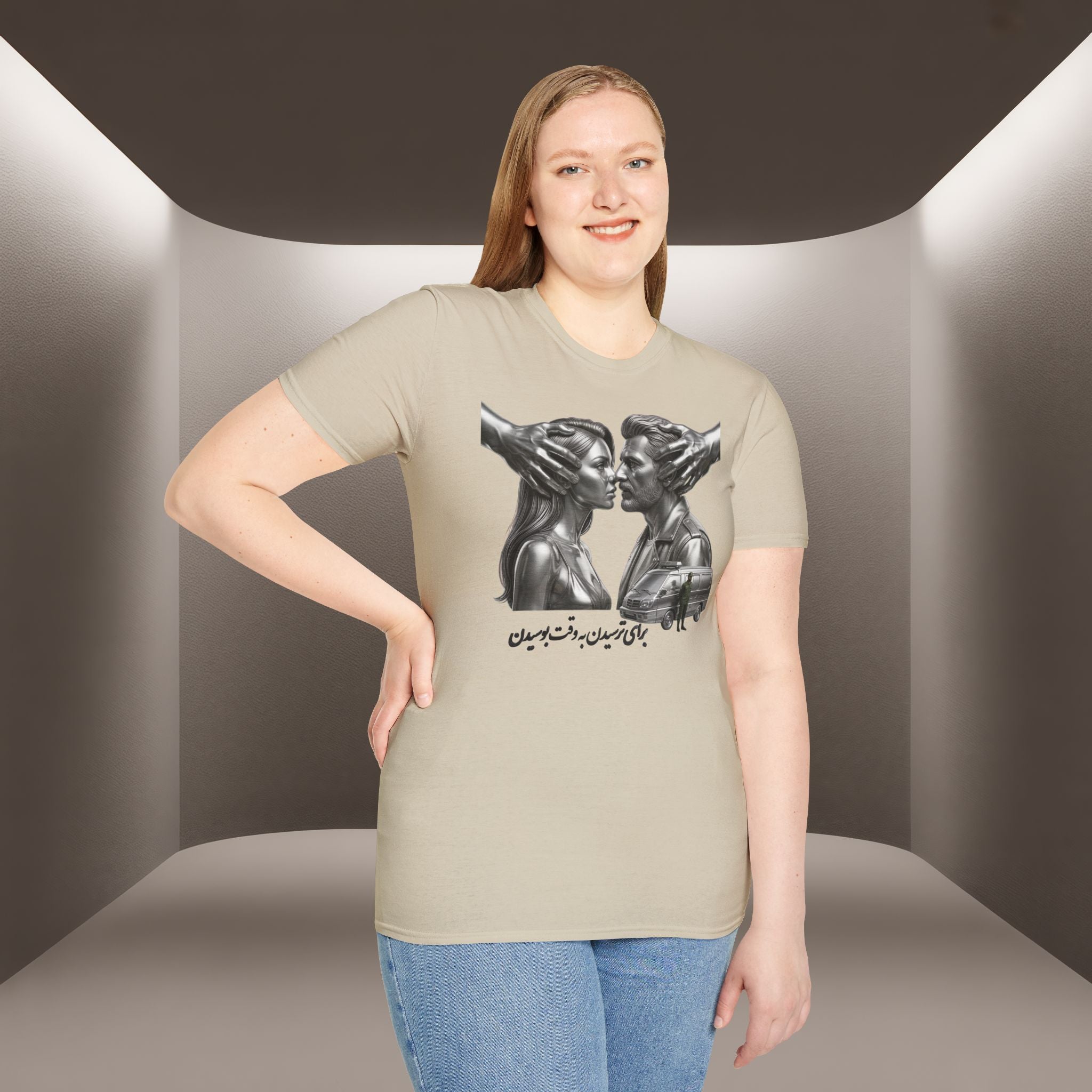 Baraye tarsidan be vaghte boosidan T-Shirt — Meaning: Because of the fear while kissing Tshirt