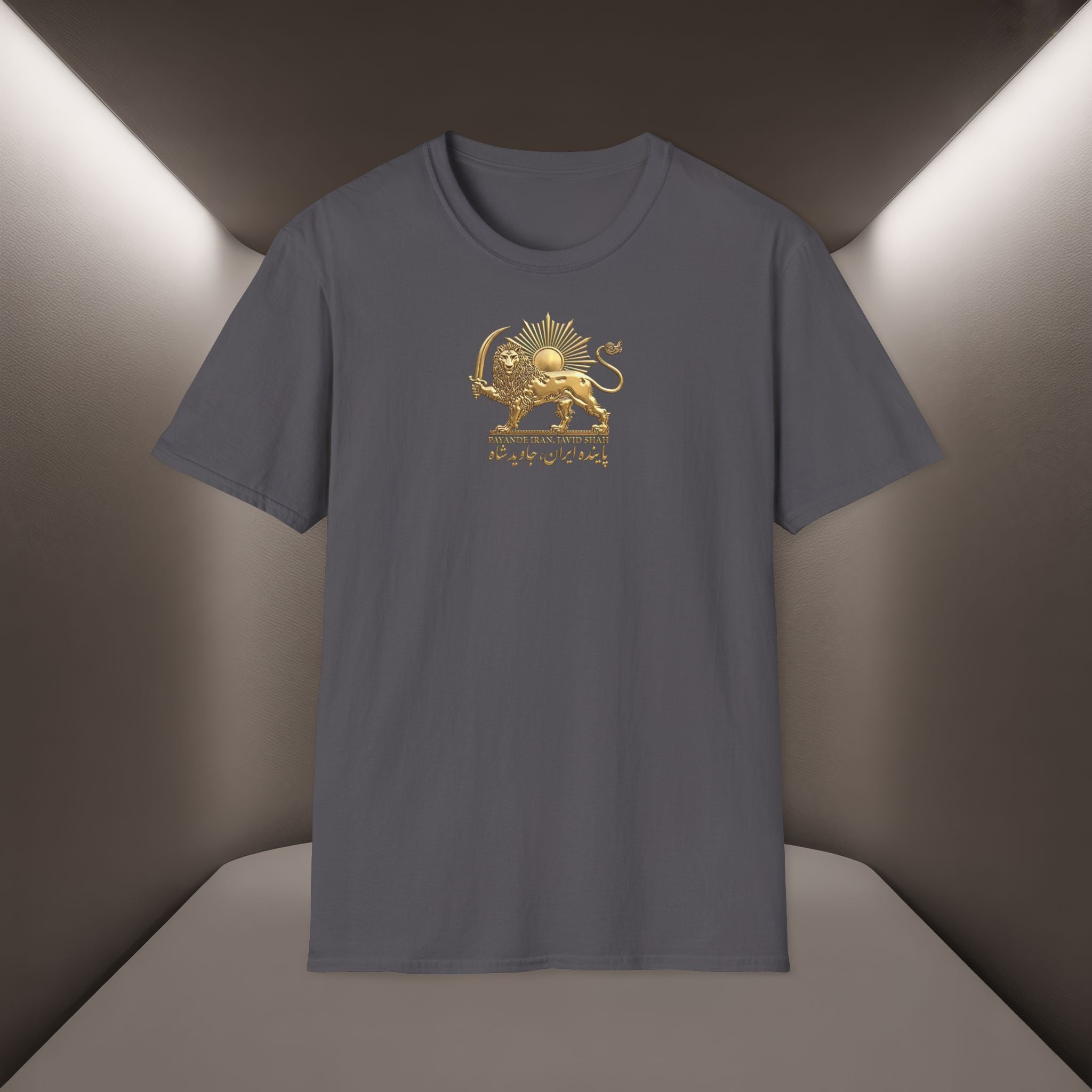 Persian Lion & The Sun Unisex T‑Shirt- Payande Iran, Javid Shah tshirt