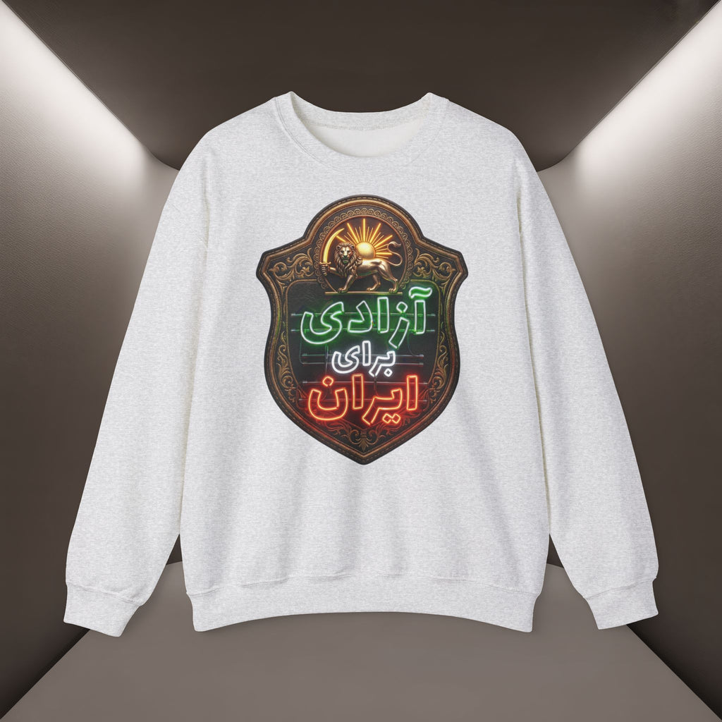 Azadi Baraye Iran Sweatshirt — Freedom for Iran sweatshirt , Premium Quality