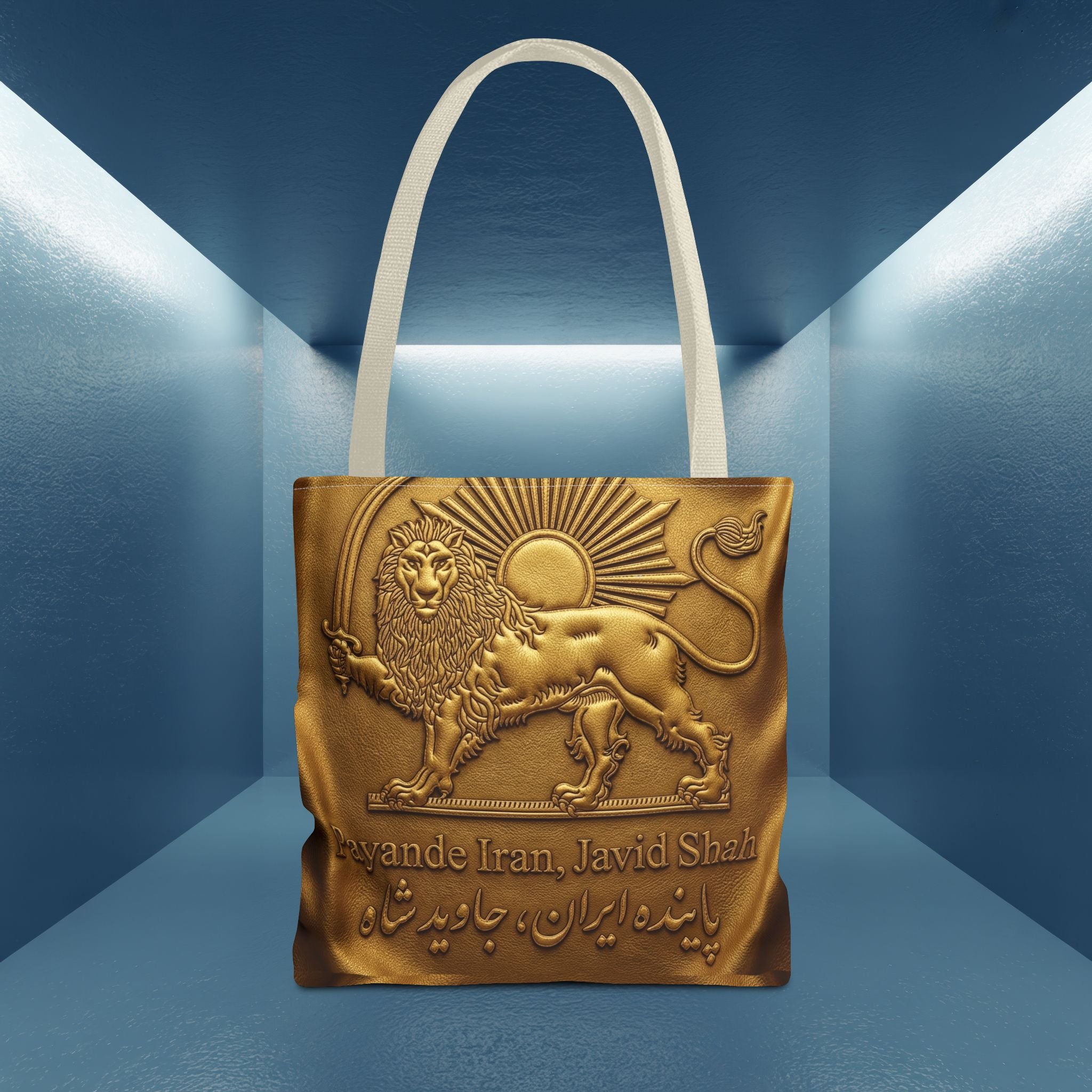 Payande Iran, Javid Shah Golden Unisex Bag- Persian Vibey bag