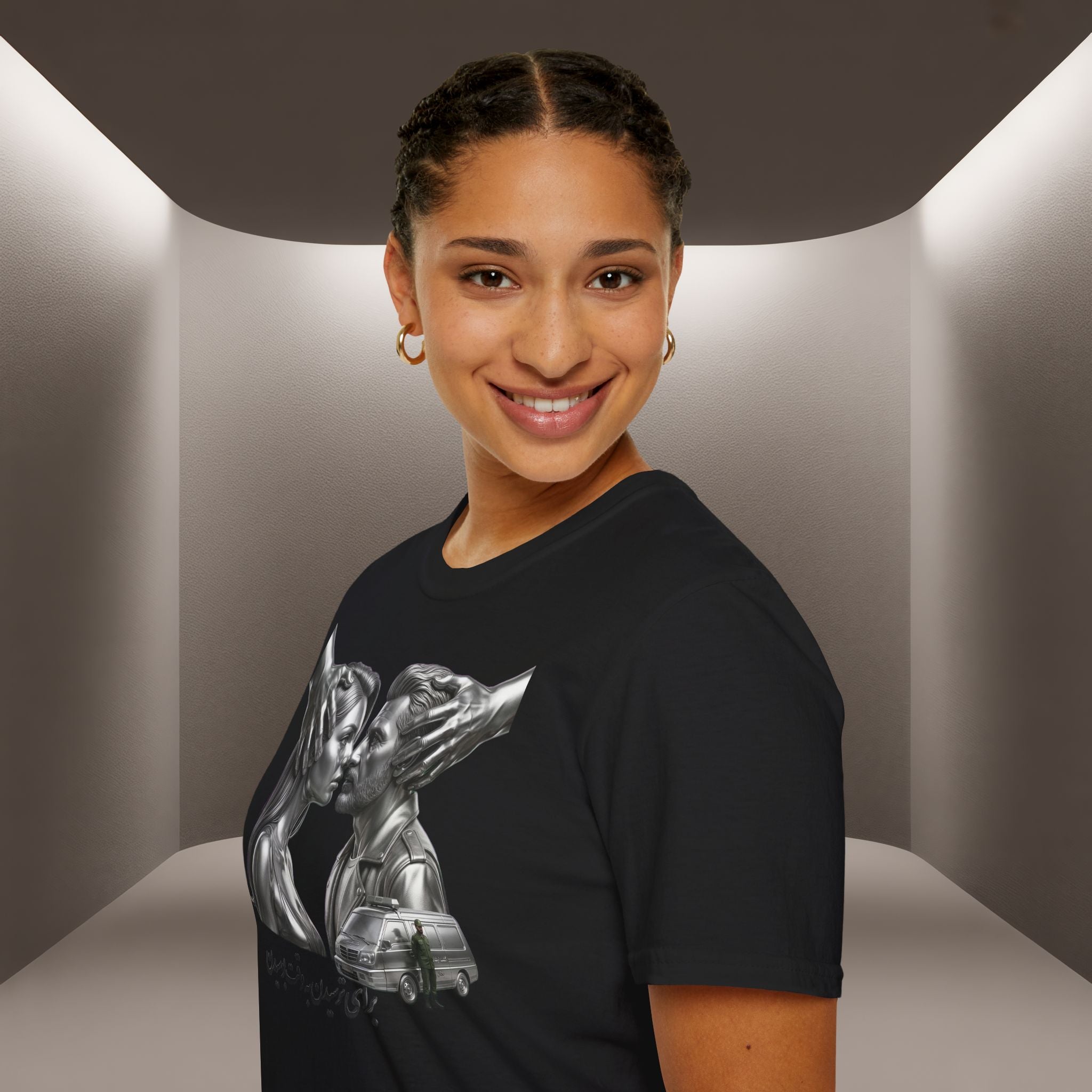 Baraye tarsidan be vaghte boosidan T-Shirt — Meaning: Because of the fear while kissing Tshirt
