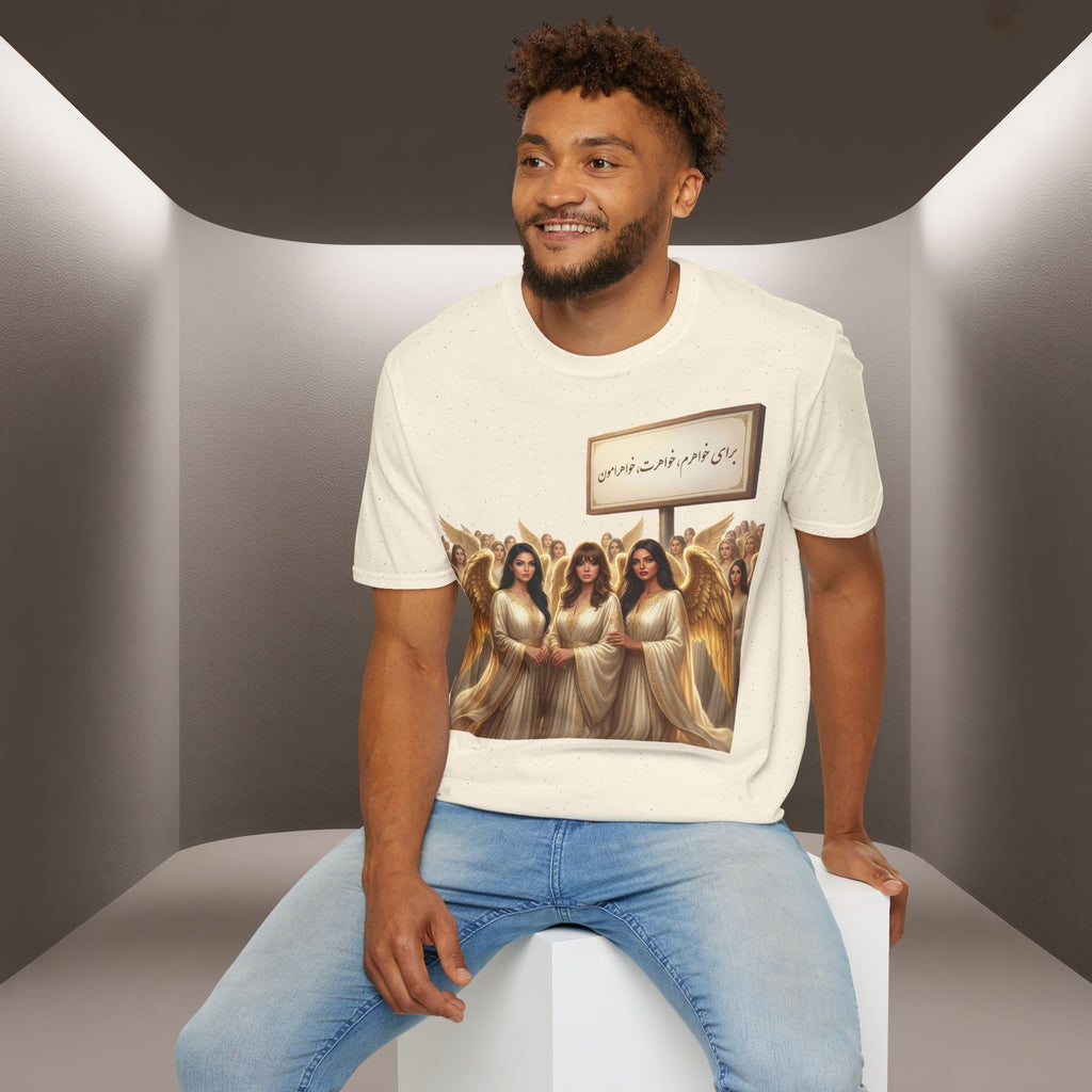 Baraye khaharet, khaharam, khaharamon t-shirt-Meaning: Because of my sister, your sister and our sisters