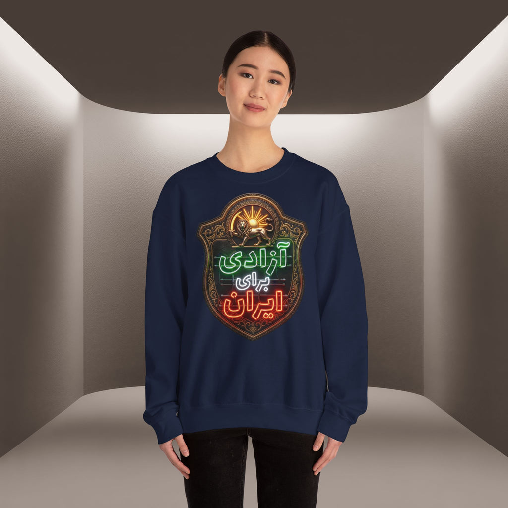 Azadi Baraye Iran Sweatshirt — Freedom for Iran sweatshirt , Premium Quality