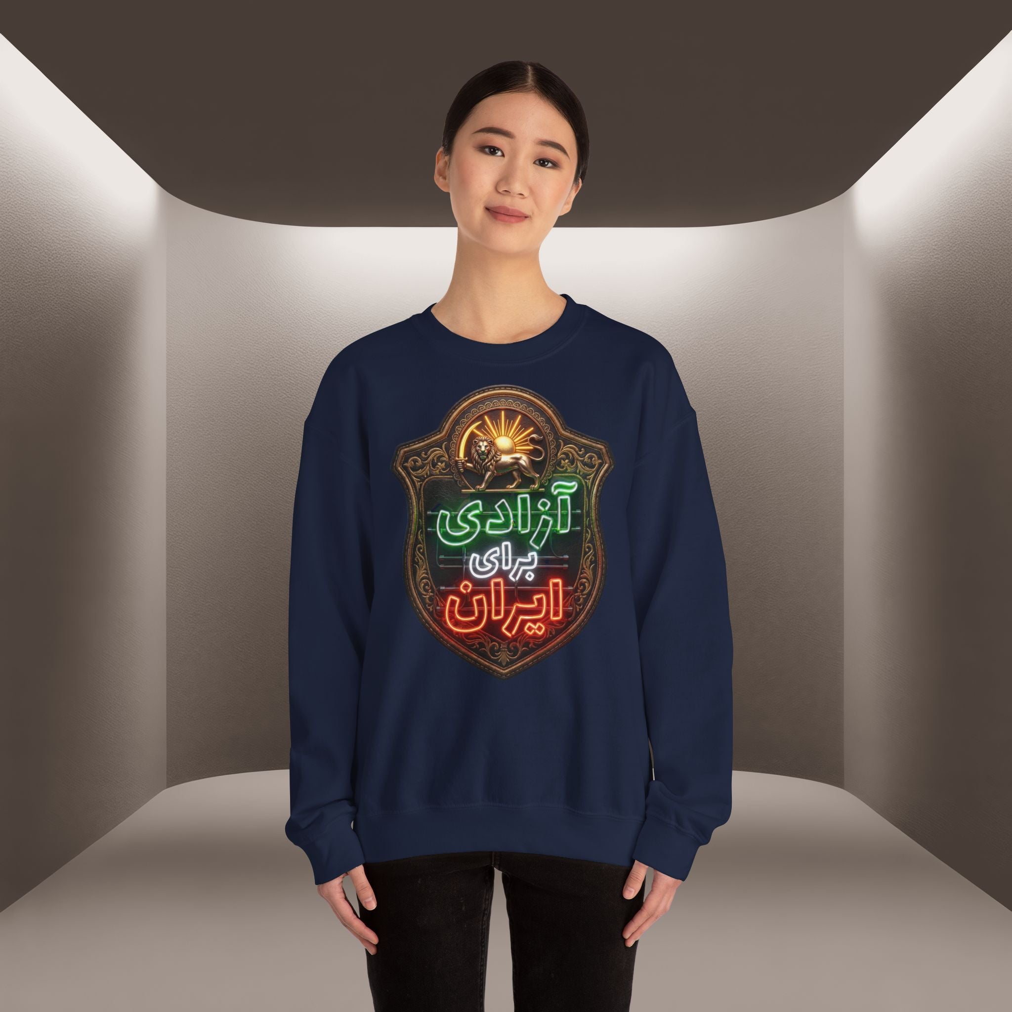 Azadi Baraye Iran Sweatshirt — Freedom for Iran sweatshirt , Premium Quality