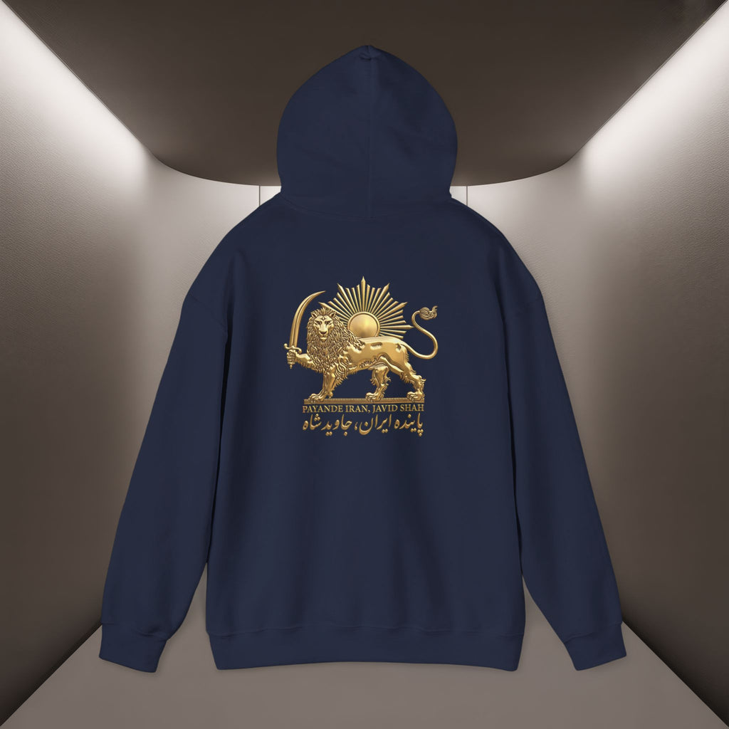 Payande Iran, Javid Shah Unisex Hoodie - Persian Vibey Hoodie