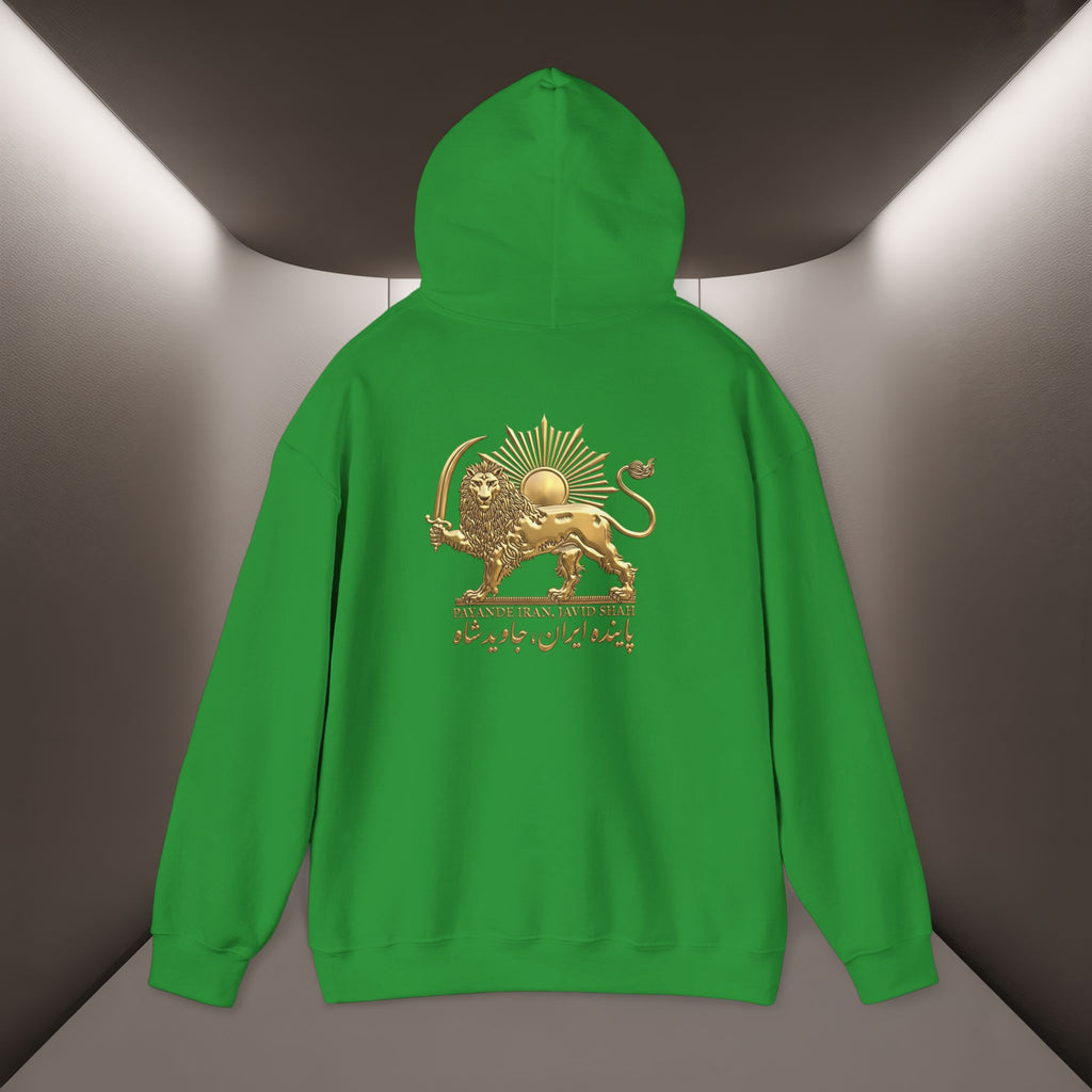 Payande Iran, Javid Shah Unisex Hoodie - Persian Vibey Hoodie