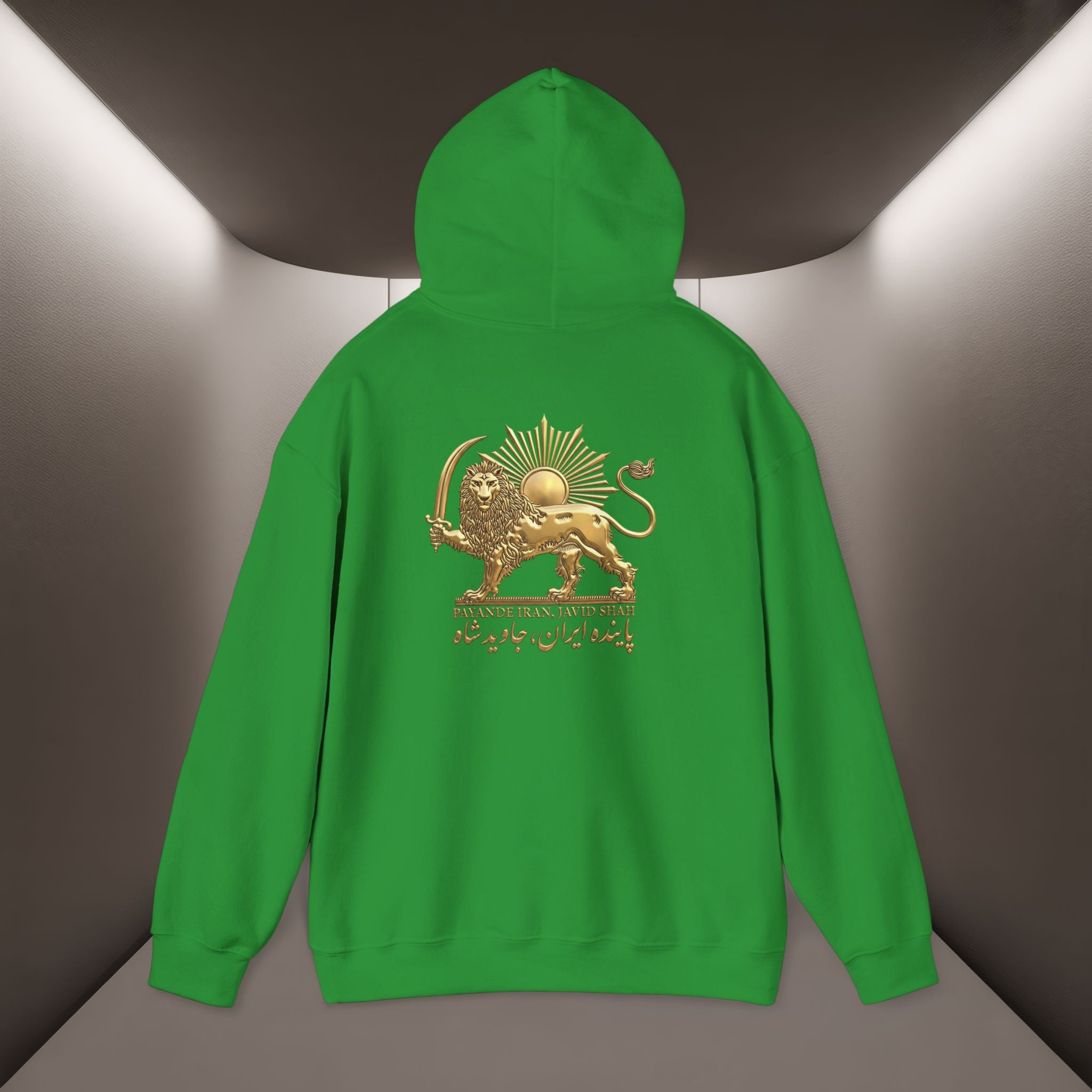 Payande Iran, Javid Shah Unisex Hoodie - Persian Vibey Hoodie