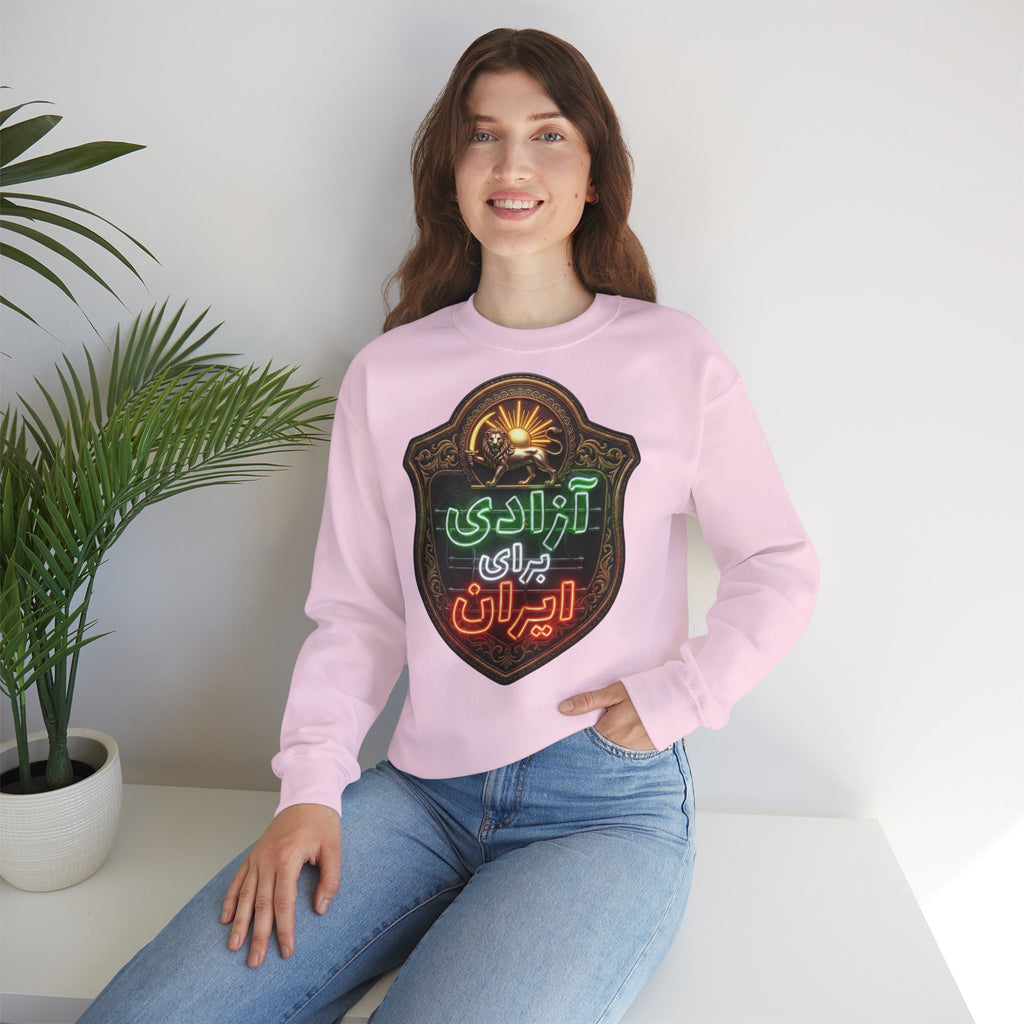 Azadi Baraye Iran Sweatshirt — Freedom for Iran sweatshirt , Premium Quality