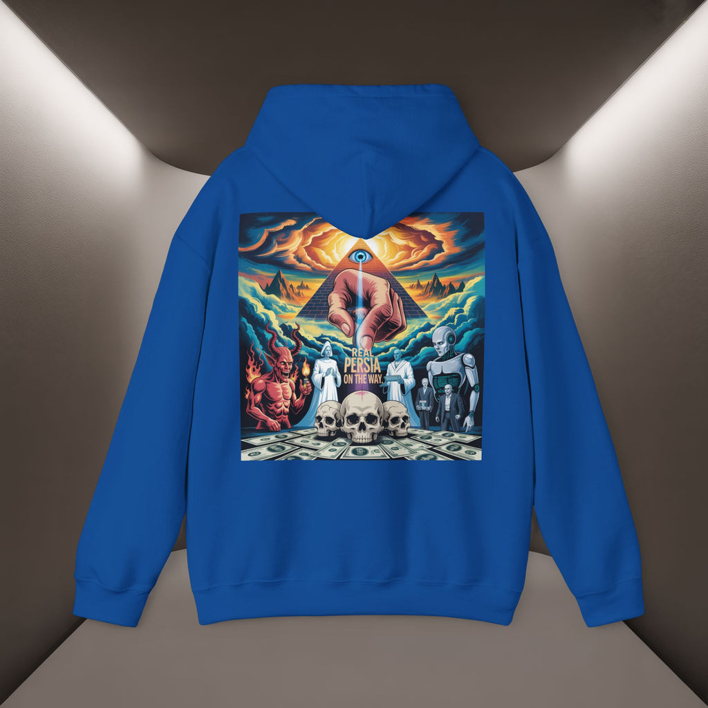 Real Persia on the way Unisex Hoodie — "47 Years" Hoodie"