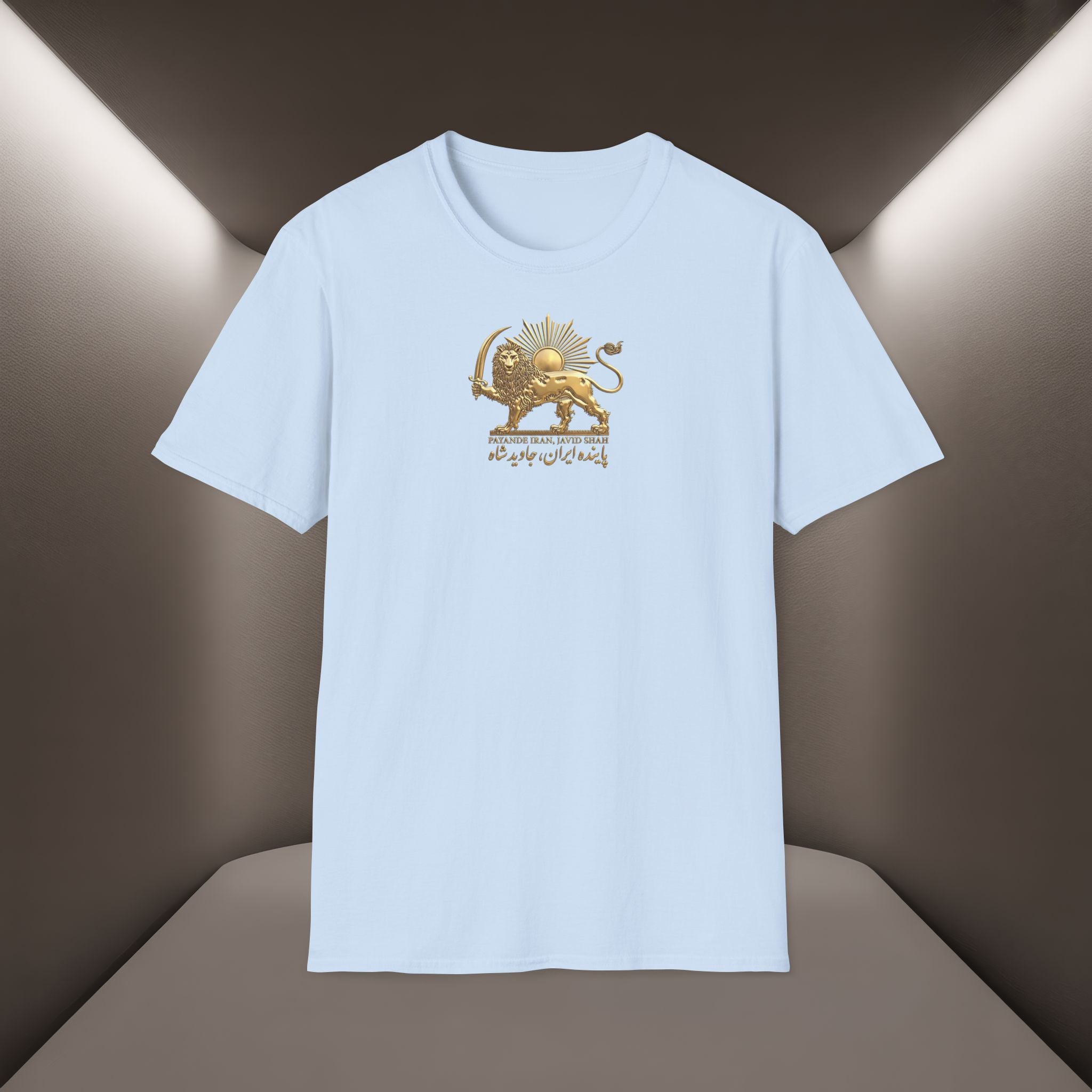 Persian Lion & The Sun Unisex T‑Shirt- Payande Iran, Javid Shah tshirt