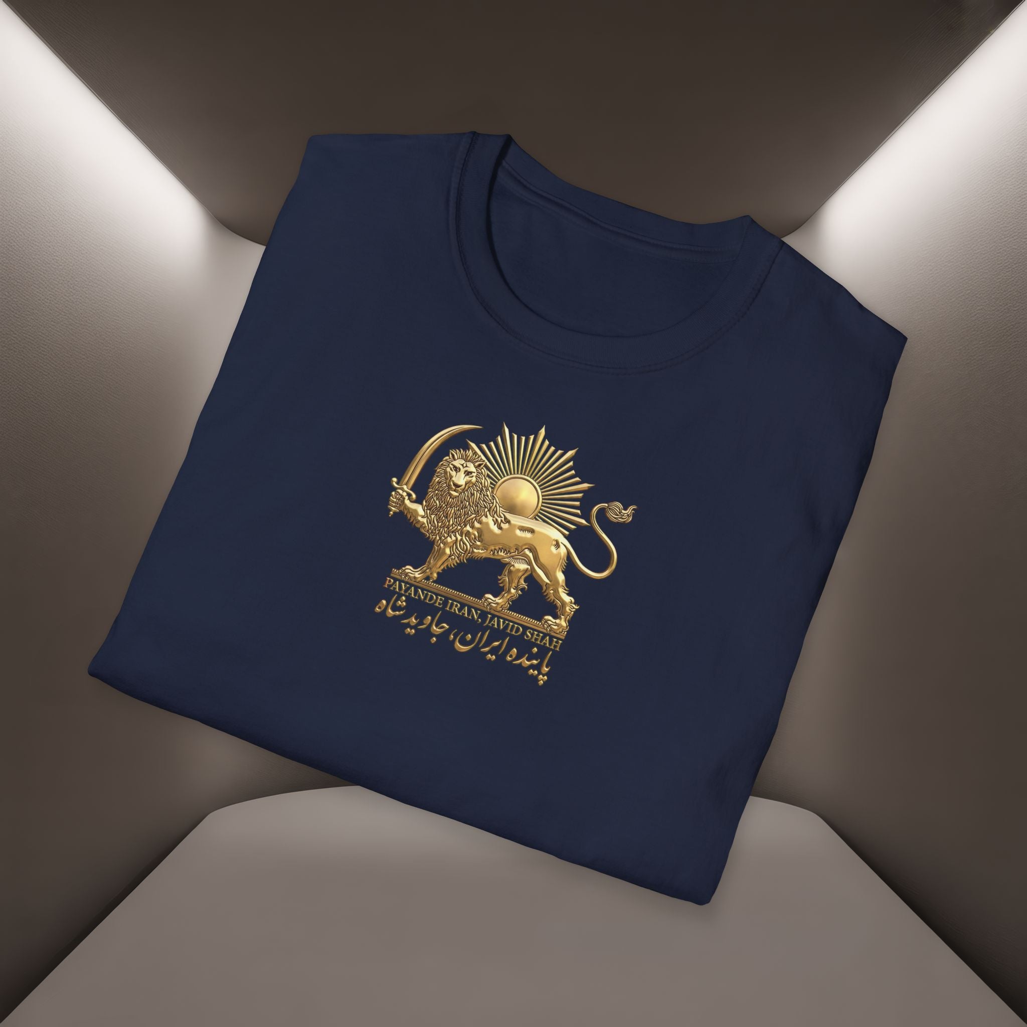 Persian Lion & The Sun Unisex T‑Shirt- Payande Iran, Javid Shah tshirt
