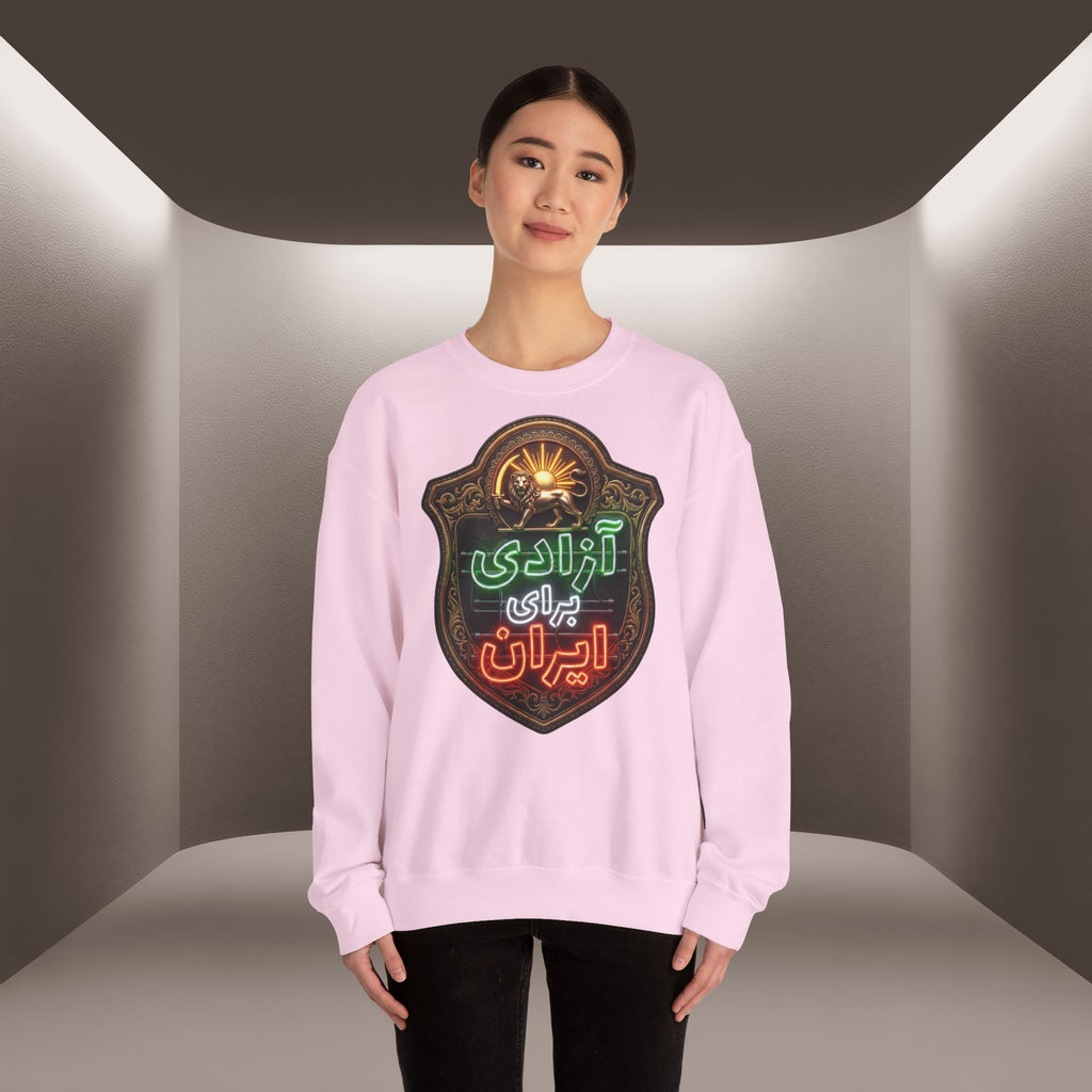 Azadi Baraye Iran Sweatshirt — Freedom for Iran sweatshirt , Premium Quality