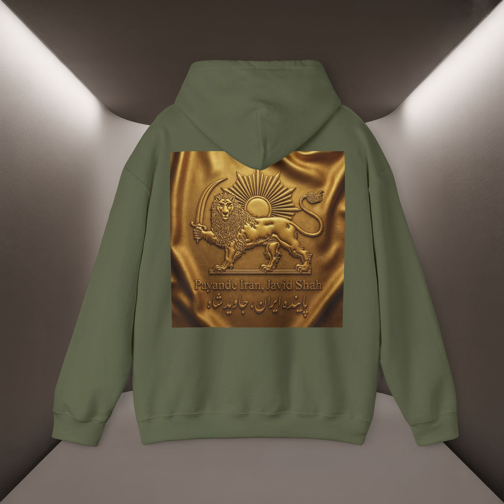 PaYande Iran, Javid Shah Unisex Hoodie
