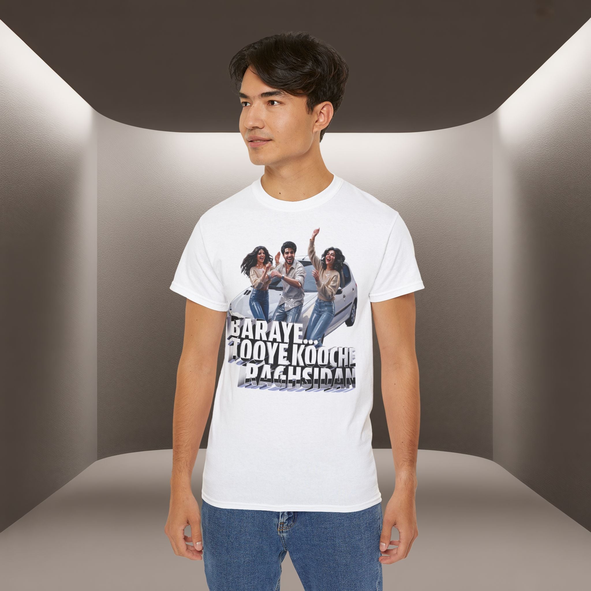 Baraye ToOye KoOche Raghsidan Unisex T-shirt No. 1