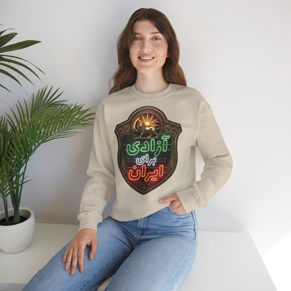 Azadi Baraye Iran Sweatshirt — Freedom for Iran sweatshirt , Premium Quality