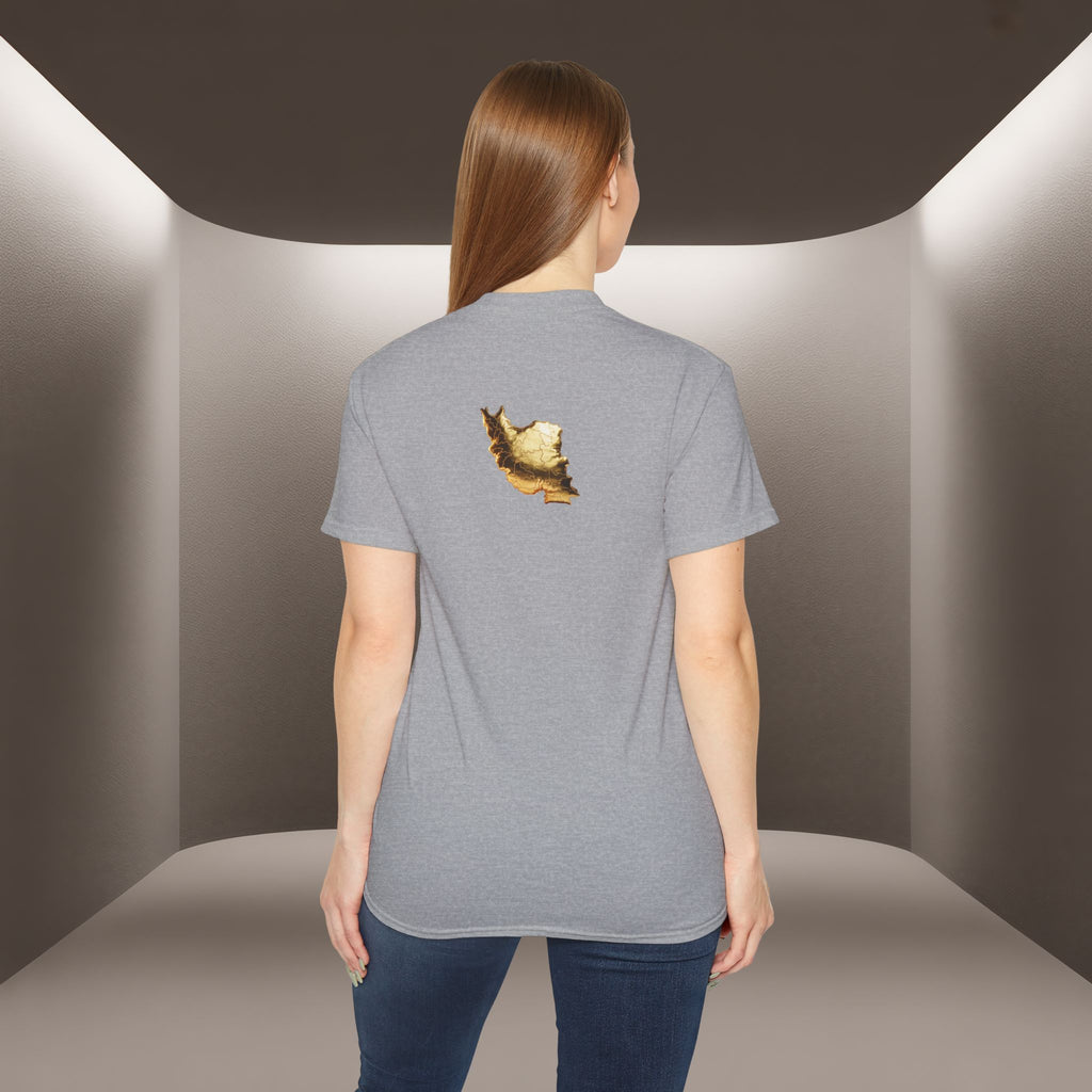 Baraye ToOye KoOche Raghsidan Unisex T-shirt No. 1