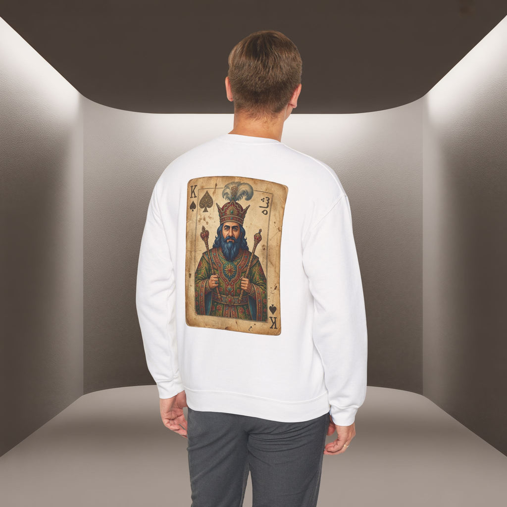 King Reza Vintage Playing Card Unisex Sweatshirt