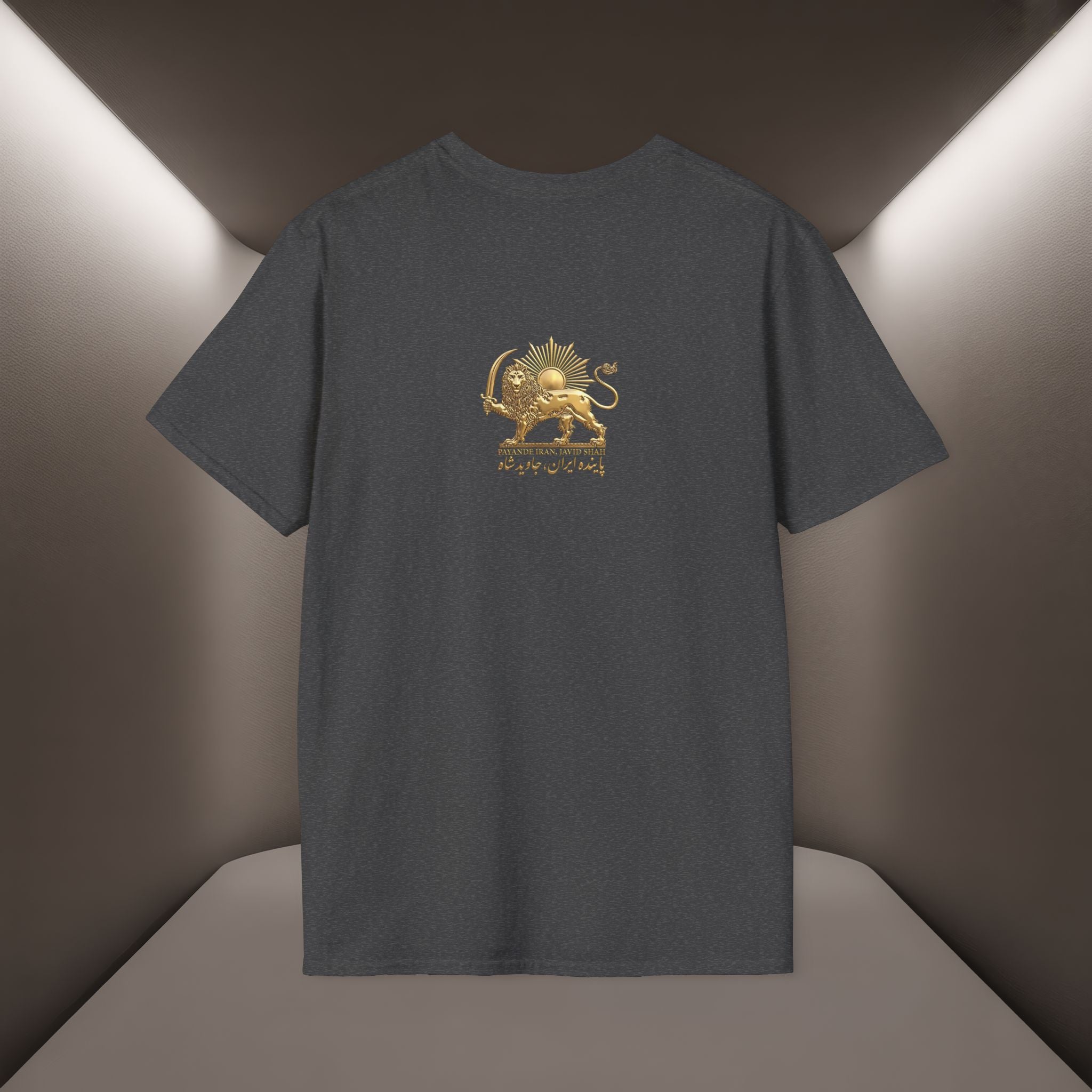 The Lion & Sun T-Shirt — Persian Flag Tshirt