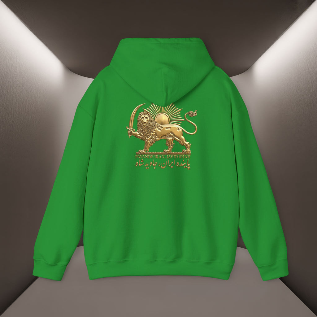 Payande Iran, Javid Shah Unisex Hoodie - Persian Vibey Hoodie