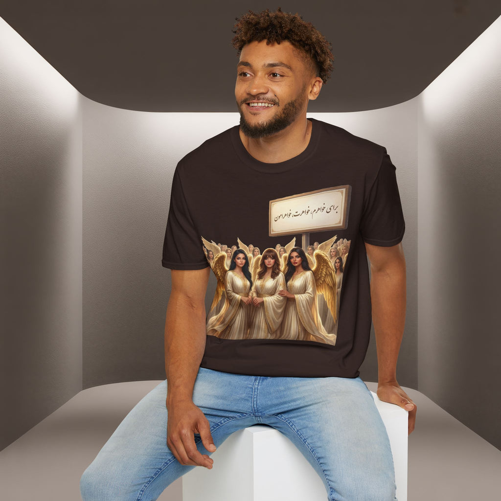 Baraye khaharet, khaharam, khaharamon t-shirt-Meaning: Because of my sister, your sister and our sisters