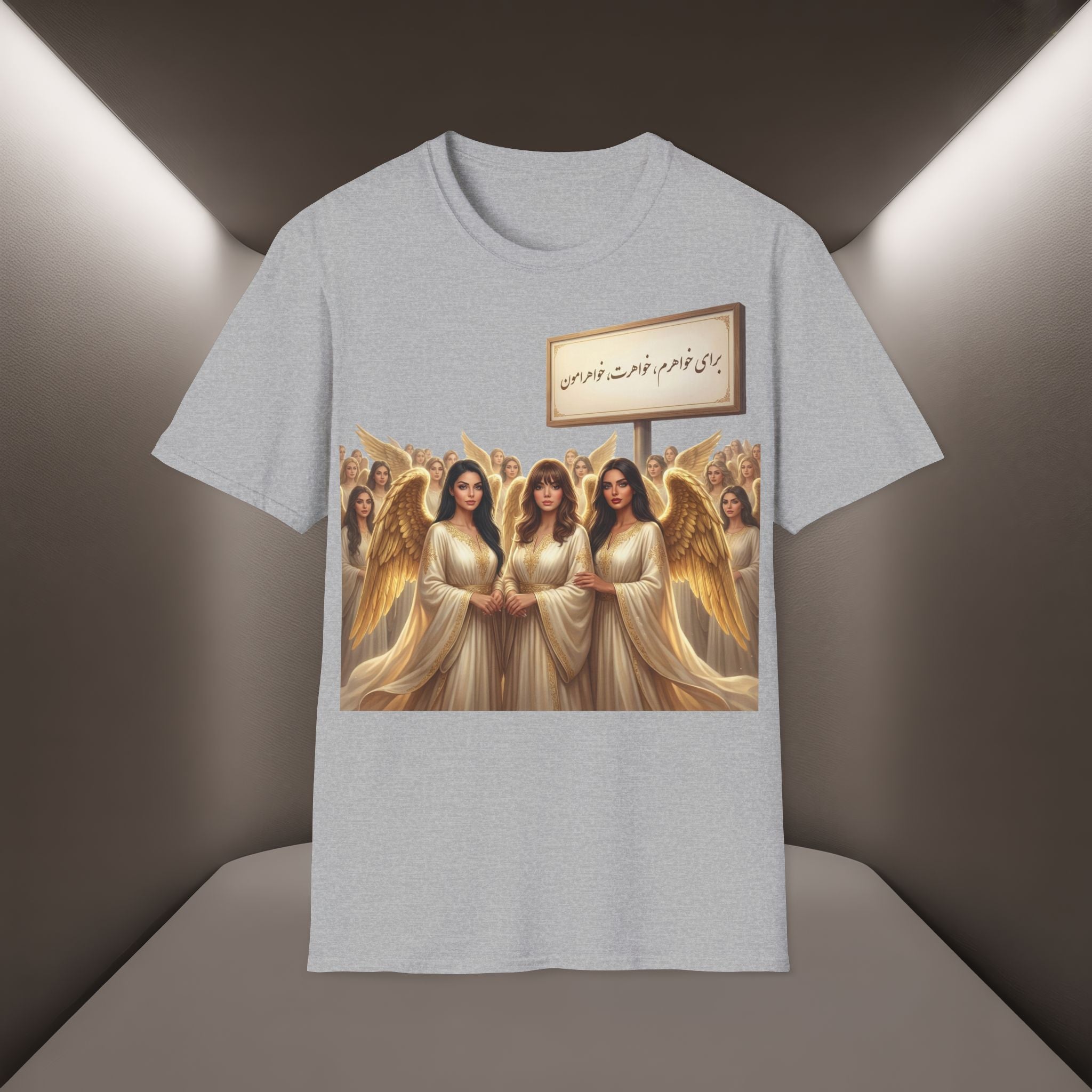 Baraye khaharet, khaharam, khaharamon t-shirt-Meaning: Because of my sister, your sister and our sisters