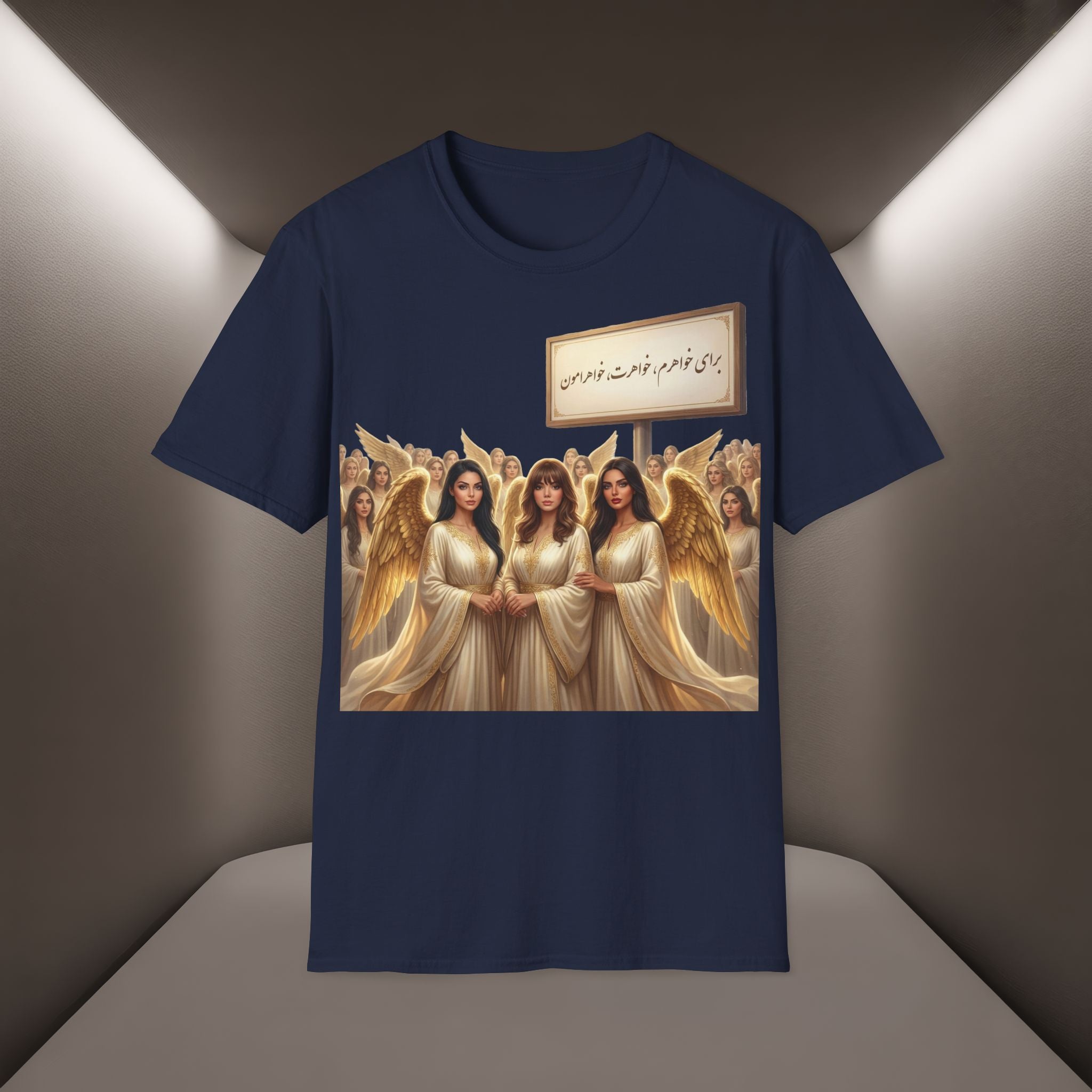Baraye khaharet, khaharam, khaharamon t-shirt-Meaning: Because of my sister, your sister and our sisters