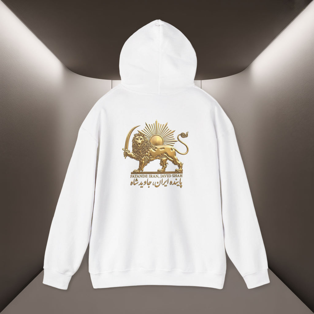 Payande Iran, Javid Shah Unisex Hoodie - Persian Vibey Hoodie