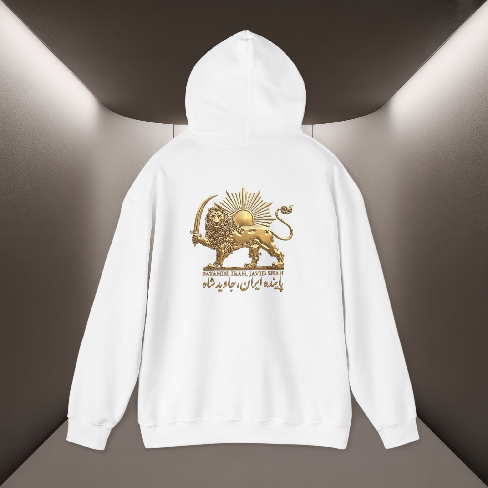 Payande Iran, Javid Shah Unisex Hoodie - Persian Vibey Hoodie