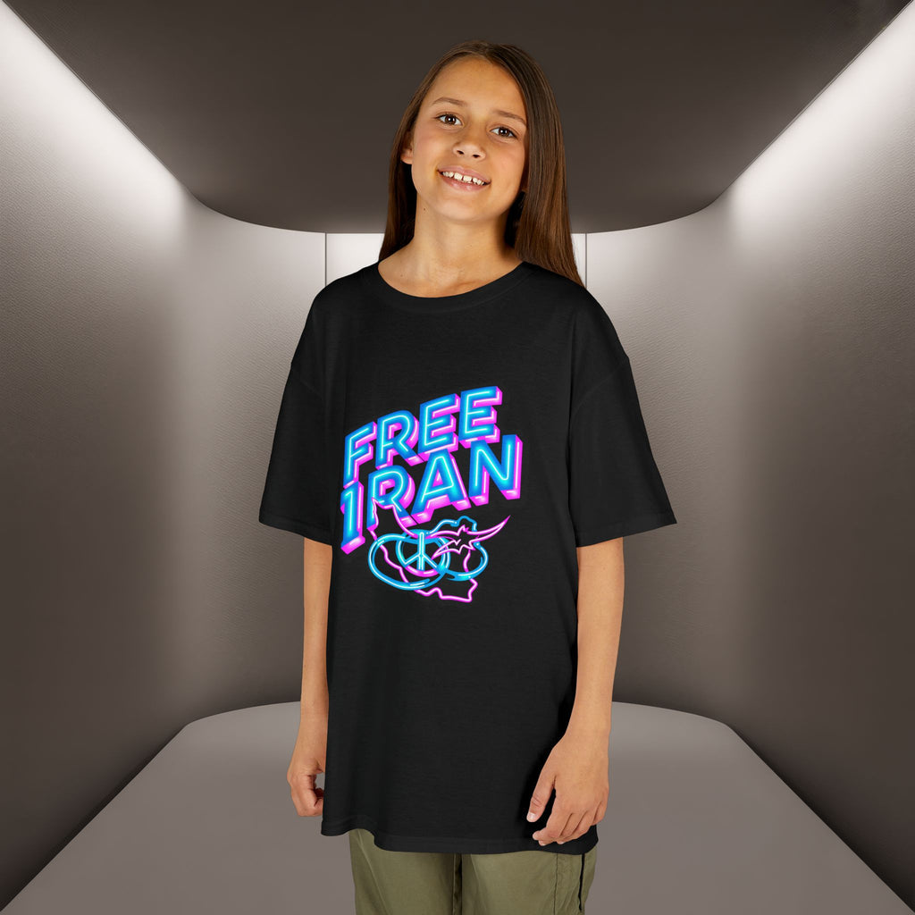 Kids Golden Iran's map Unisex Kids T-Shirt- Premium Quality