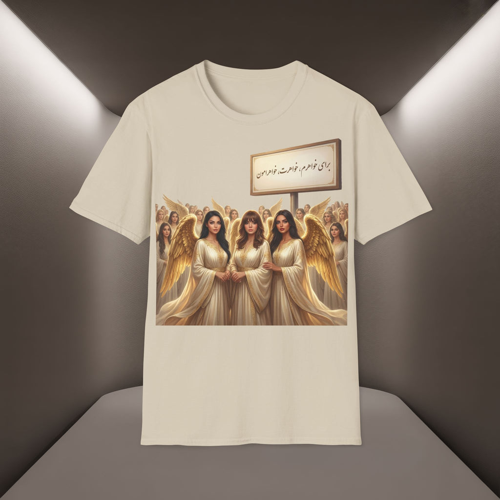 Baraye khaharet, khaharam, khaharamon t-shirt-Meaning: Because of my sister, your sister and our sisters