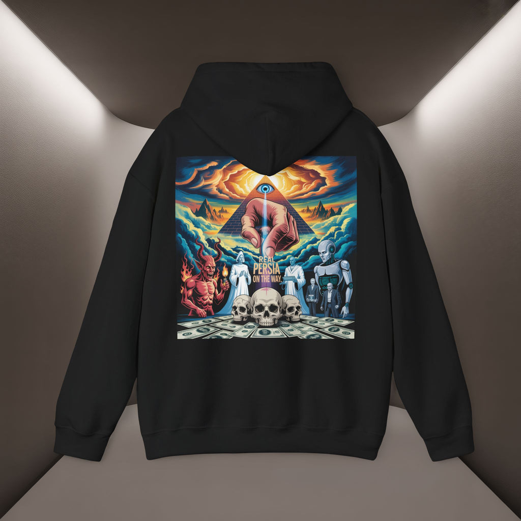 Real Persia on the way Unisex Hoodie — "47 Years" Hoodie"