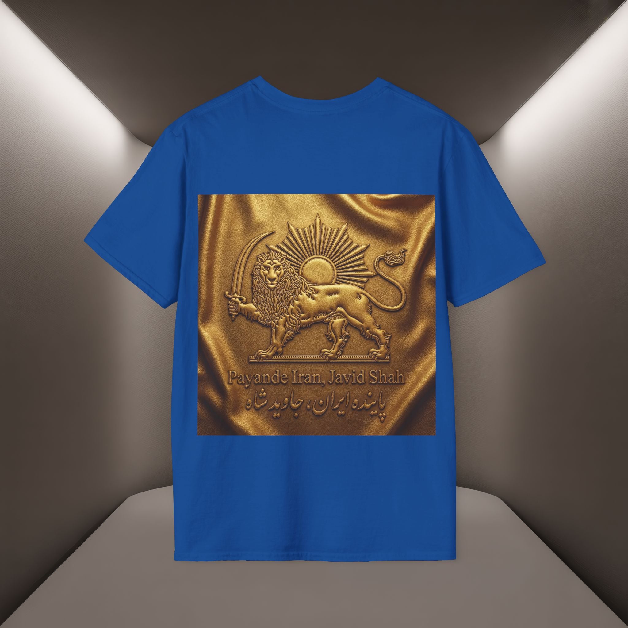 Persian Lion & The Sun Unisex T‑Shirt- Payande Iran, Javid Shah tshirt