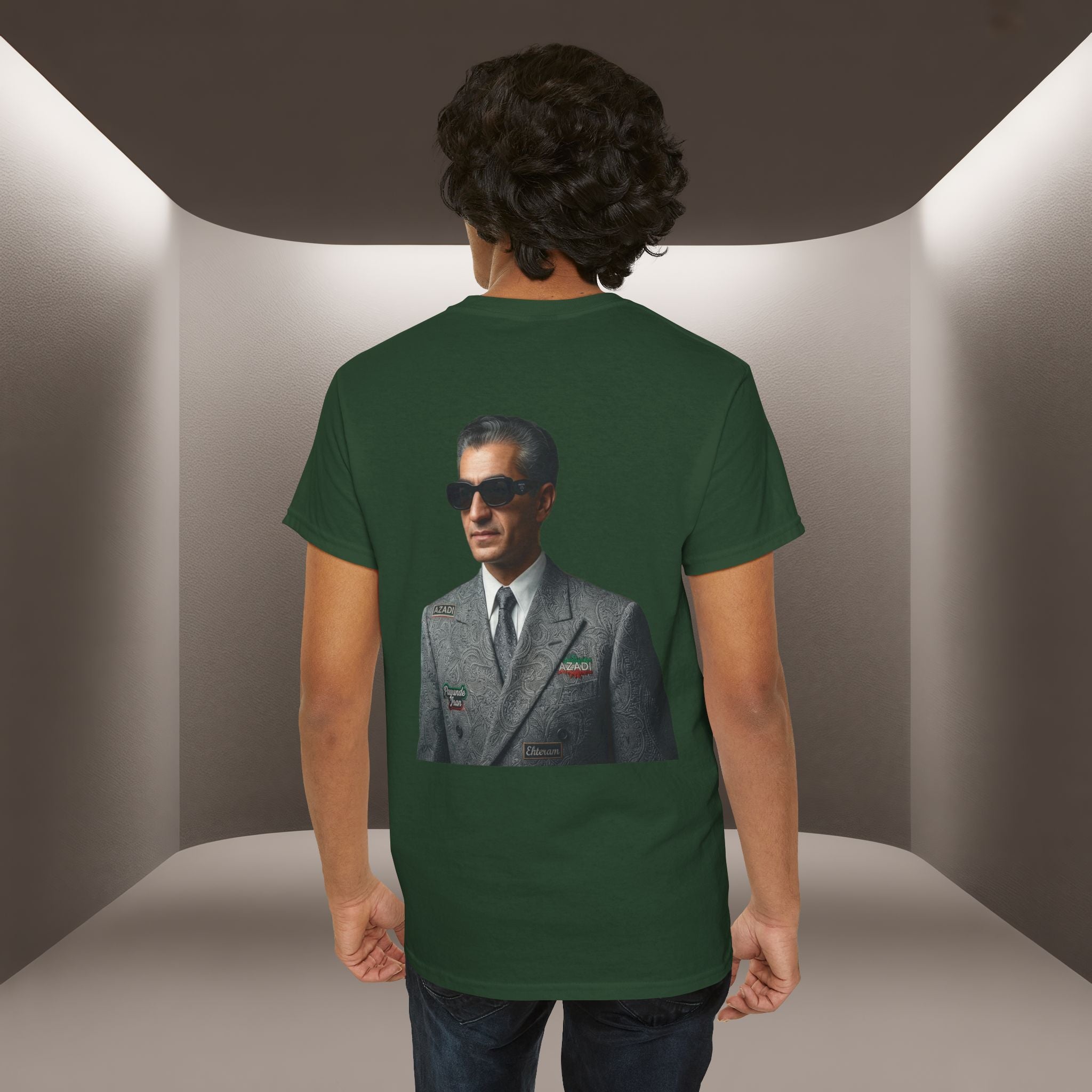 Mohammadreza Pahlavi the former "King" of Iran Portrait —Front: Iran's map patch